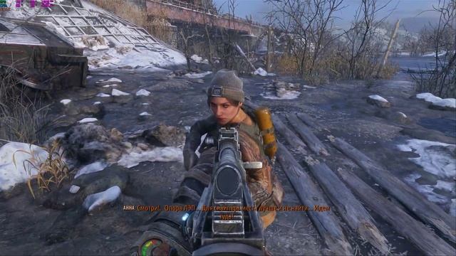 Metro Exodus дорога на Волгу смотреть онлайн