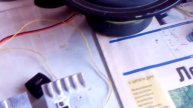 УСИЛИТЕЛЬ ЗВУКА на двух микросхемах TDA 2050 в мост. смотреть онлайн
