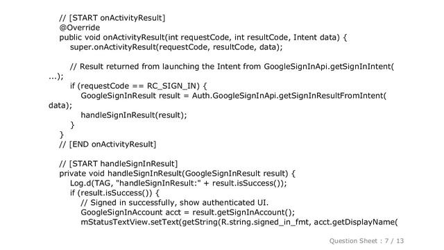 Android : Error in Fragment: "Already managing a GoogleApiClient with id 0" смотреть онлайн