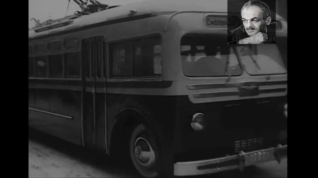 Шёл троллейбус по улице (кавер-версия песни Булата Окуджавы) #Булат95 смотреть онлайн