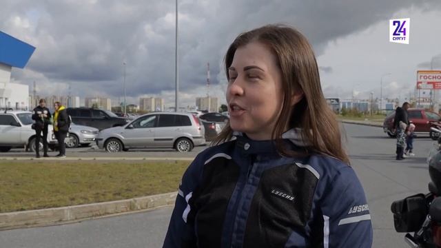 Мотосезон-2022 официально завершен. Как его закрыли сделали сургутские байкеры смотреть онлайн