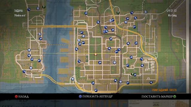 Mafia 2 Приключения Джо прохождение #26 смотреть онлайн