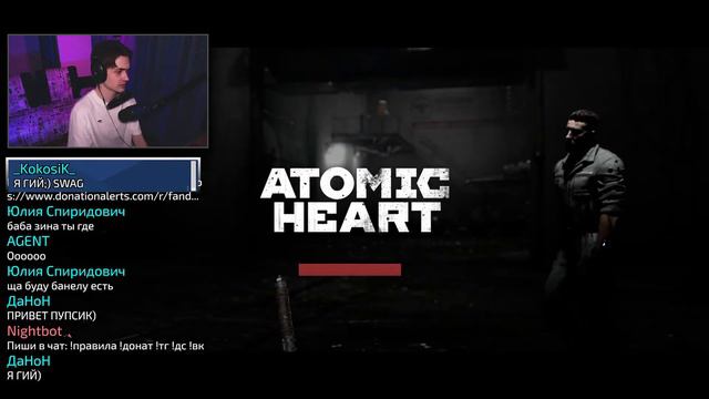 Уезжаем в Казахстан, а РОБОТЫ-ПСИХИ догоняют! | Atomic Heart #8 | !команды !правила смотреть онлайн