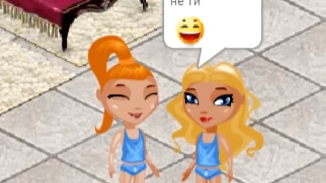 АВАТАРИЯ || ДОЧЬ-АДМИН? || ГРУДНЯЧОК СТАЛА МАМОЙ || ПОШАТУШКИ смотреть онлайн