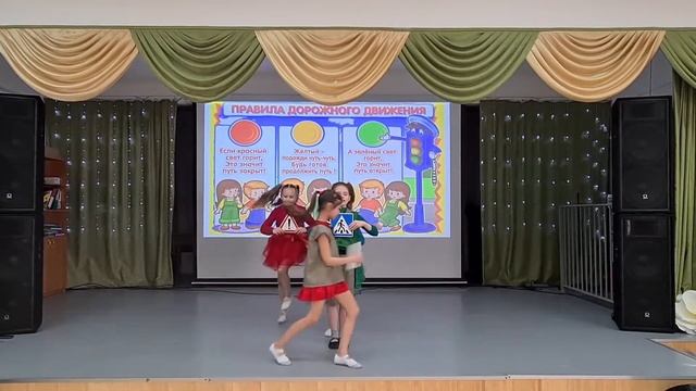 ПДД смотреть онлайн