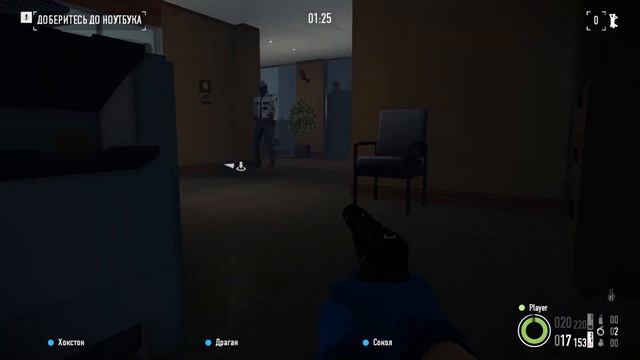 PAYDAY 2: НАЧАЛО! ОСНОВЫ! Лучшее прохождение сюжета PAYDAY 2 по-стелсу без комментариев! смотреть онлайн