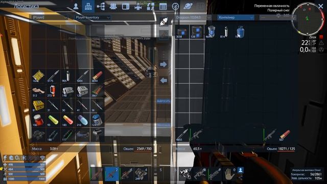 Empyrion Galactic Survival 10.5.1 (баги и вылеты). смотреть онлайн