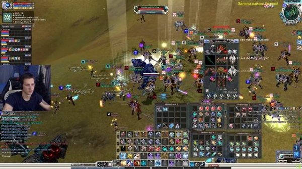 ВТОРОЙ ОМИКРОН ДА НЕУЖЕЛИ?!?!!!?► RF ONLINE CERBERUS-GAMES? ?