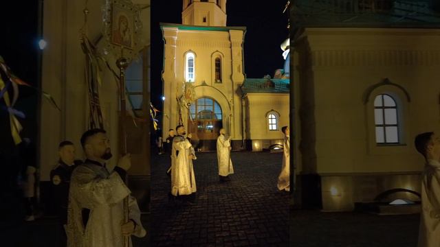 Крестный ход на Пасху #shorts смотреть онлайн