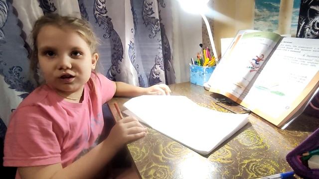 Пирожки на выходных. Уроки буду делать три часа. смотреть онлайн