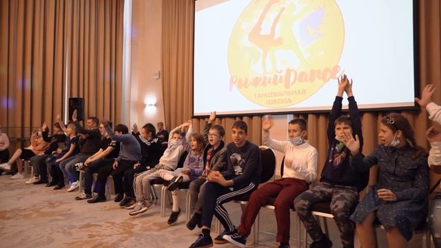 Танцевальный Сезон в инклюзивной школе "Рыжий Dance" Считается Открытым!!! Ура-а-а-а!!! смотреть онлайн