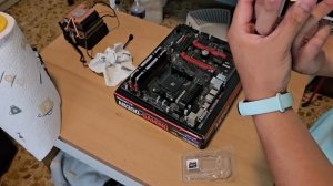 MSI MPG B550 Gaming Plus & NZXT C850 PC Upgrade