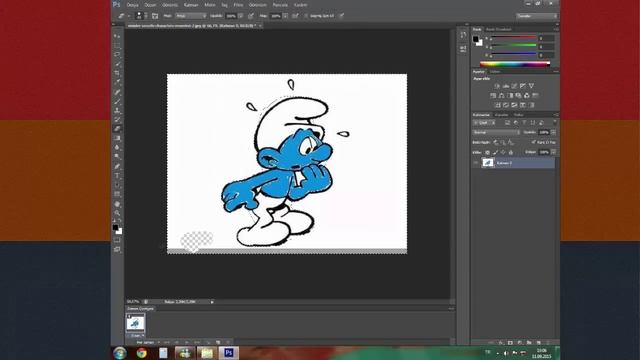 ADOBE PHOTOSHOP CS6 İLE PNG NAISL YAPILIR смотреть онлайн