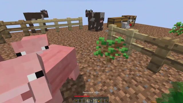 ВЫЖИВАНИЕ НА ОДНОМ БЛОКЕ В МАЙНКРАФТ! | Minecraft: One Block #1 смотреть онлайн