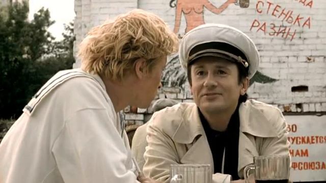 Золотой теленок 01 из 08 смотреть онлайн