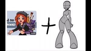 Кристина Каспи + Поза ( кТо Не ПоНяЛ рИсОвАлА йА ) @kristinakaspi