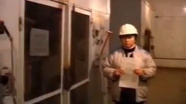 НАРЯД РАСПОРЯЖЕНИЕ смотреть онлайн