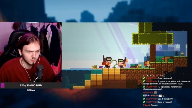 ДЭМАН СМОТРИТ Minecraft Live 2022: Голосуй за Нюхача (Sniffer) | Нарезка стрима MrredDemon