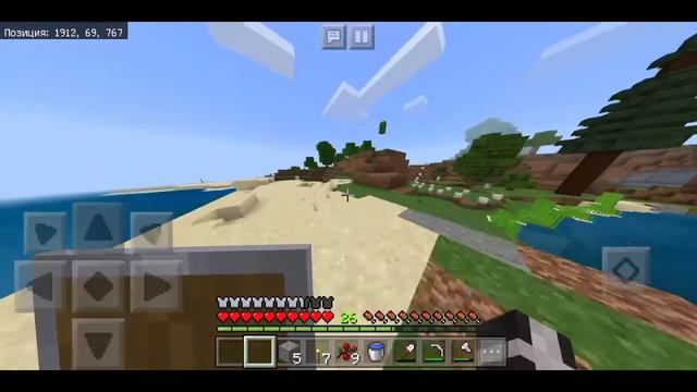 РАЗМЕЧАЕМ ДОРОГУ. Minecraft. Проект Город-остров. #3. смотреть онлайн