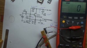 Схема1 Тестируем популярные схемы пробников кварцевых резонаторов, схема 1 на биполярном транзистор