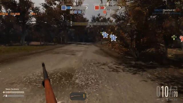 Тестовый стрим по Heroes & Generals смотреть онлайн