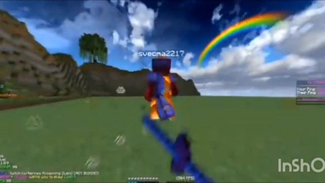 откуда мем шайлушай смотреть онлайн