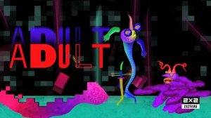 Цифровое оформление 2х2 2020 года