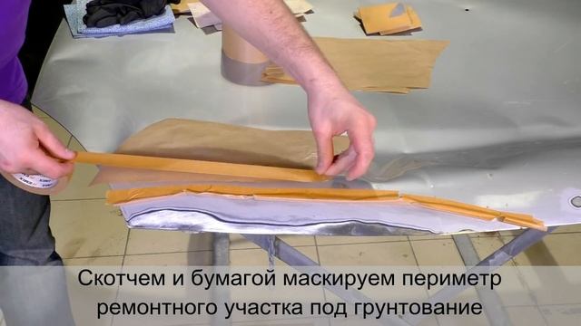 Секреты УДАЛЕНИЯ РЖАВЧИНЫ на авто в домашних условиях! смотреть онлайн