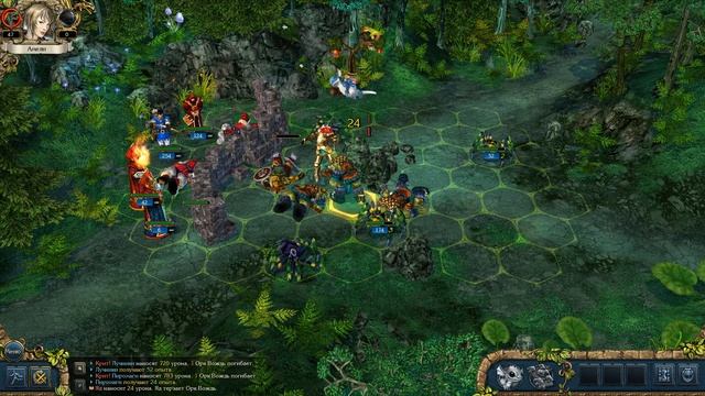 King`s Bounty Crossworlds - 33 (паладин) (сложность невозможный) смотреть онлайн