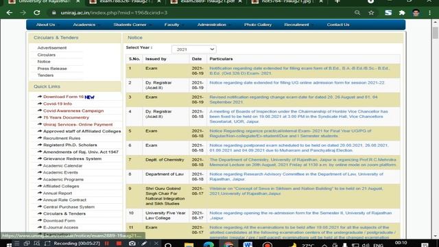 Rajasthan University Latest Update ! UG admission Form 2021 ! Revised Exam Date ! Exam 2021 Dates смотреть онлайн