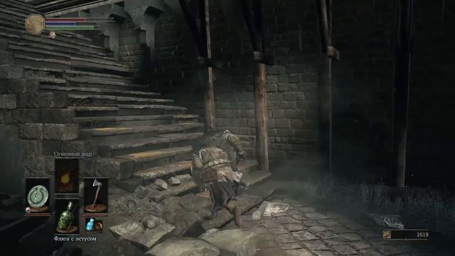 DarkSoulsIII #2 Встречай нас Лотрик! смотреть онлайн