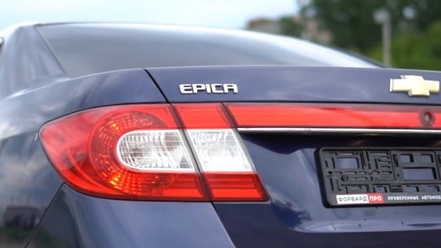 Chevrolet Epica / Форвард.ПРО Пермь