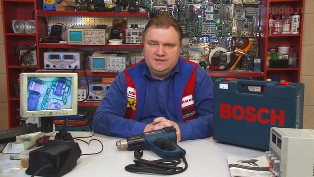 Bosch. Технический термофен для ... смотреть онлайн