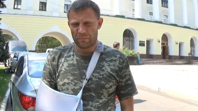 Захарченко интервью после ранения смотреть онлайн