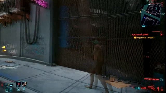 Cyberpunk 2077 - Акт 2 (Часть 12)