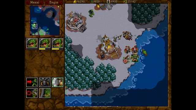 #9 Warcraft II Battle.net Edition компания орков смотреть онлайн