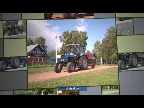 Атайсал на баш языке смотреть онлайн