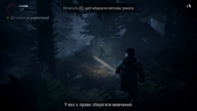 Про що був Alan Wake або історія оповита темрявою | Українською смотреть онлайн