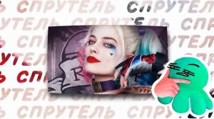 ТРЕШ В ШКОЛЕ С ЯЖЕДЕВОЧКАМИ