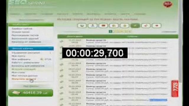как заработать студенту 100 варианты смотреть онлайн