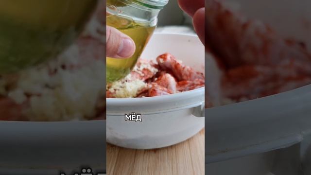 Вкуснейшие крылья в духовке смотреть онлайн