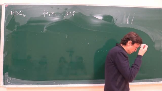 Семинар №1 по Линейной алгебре, Ершов А. В. смотреть онлайн