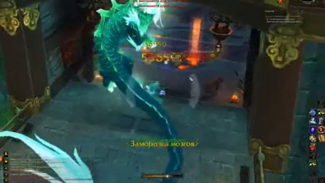 Гневион vs Mage MK) смотреть онлайн