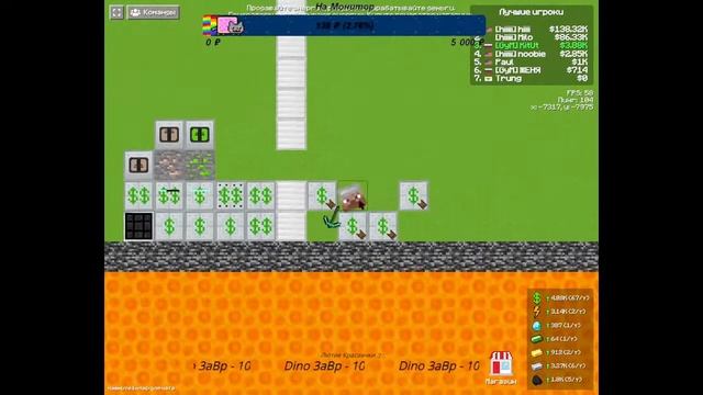 Играю В Онлайн Игру!/Minecraft ЭНЕРГИЯ смотреть онлайн