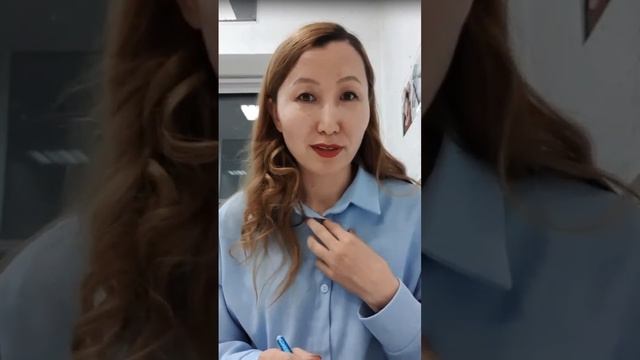 Работа с возражениями по Вэлнэс смотреть онлайн