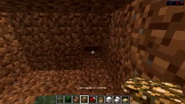 ВЫЗОВ №1 дом 3х3 блока