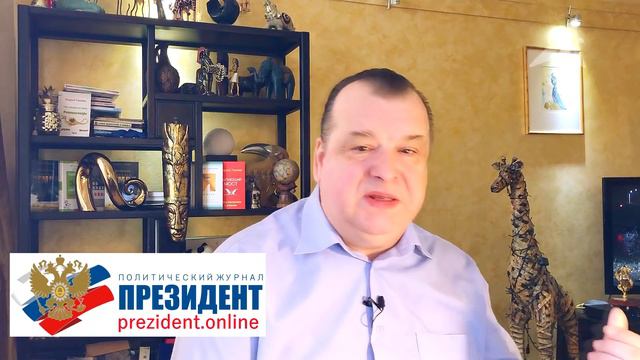 ПМС Европы достал всех смотреть онлайн