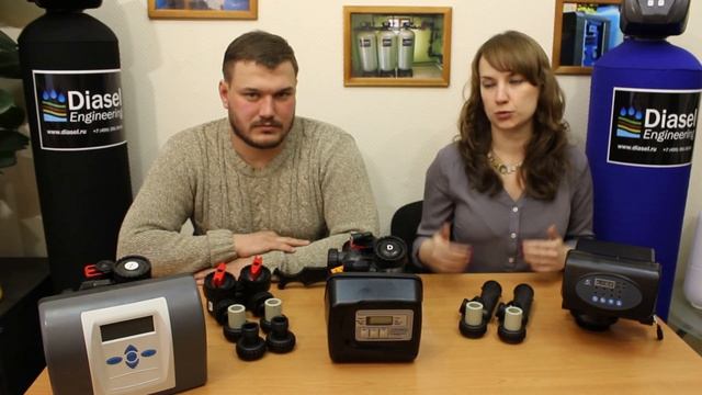 Выбираем клапан управления для фильтра очистки воды Рубрика "Вопрос-ответ водоочистки" Выпуск 4 смотреть онлайн