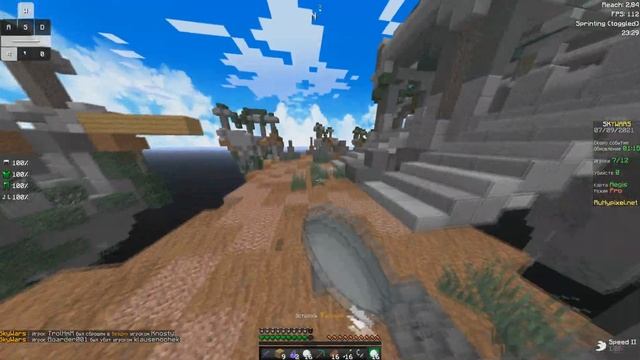 КАК ПОЛУЧИТЬ ЛИЦЕНЗИЮ МАЙНКРАФТ БЕСПЛАТНО? БЕСПЛАТНАЯ ЛИЦЕНЗИЯ МАЙНКРАФТА!!! СКАЙ ВАРС смотреть онлайн