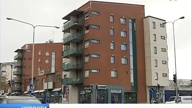 Финляндия без запретов смотреть онлайн